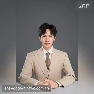 平桃